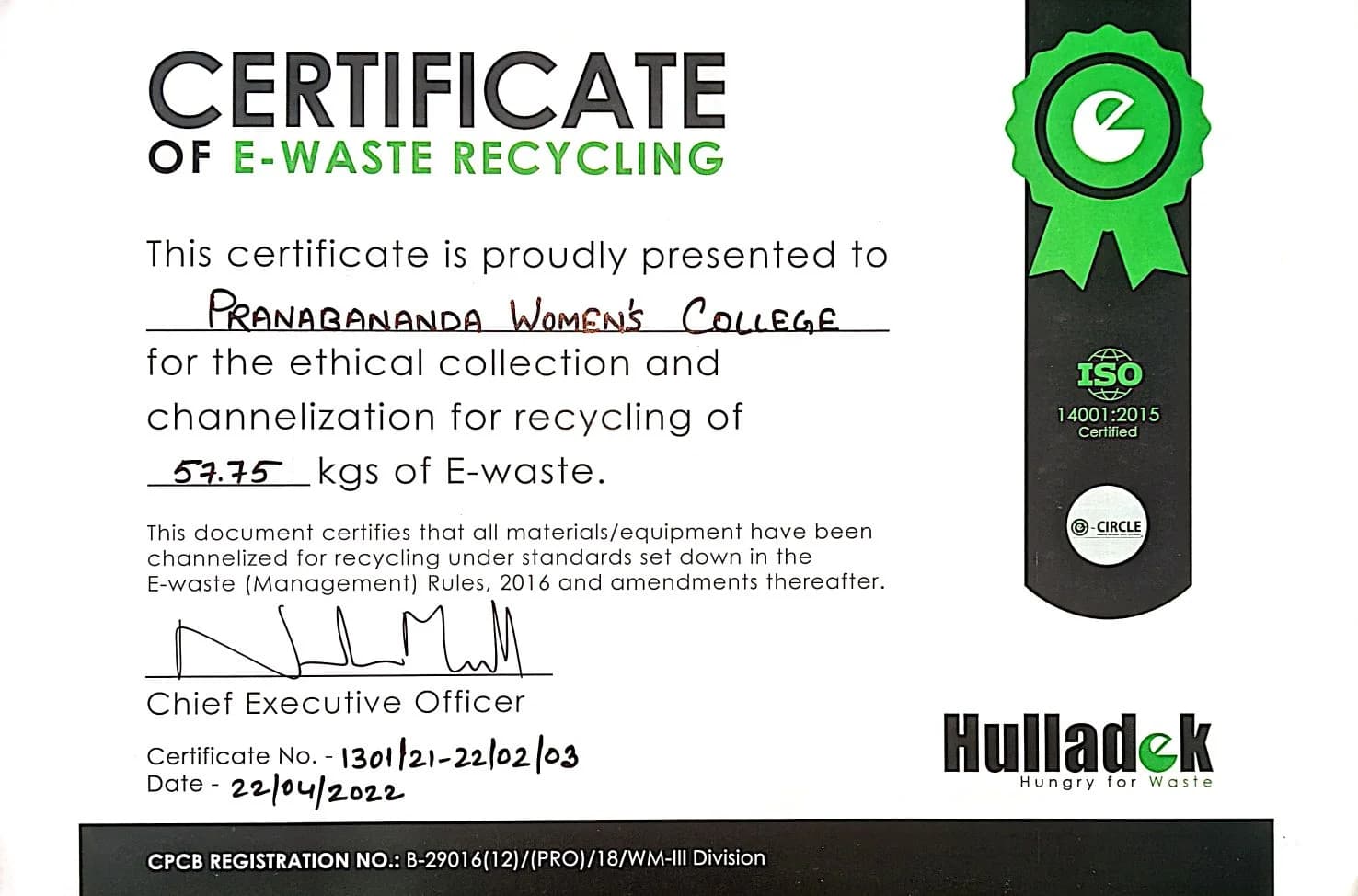 E-Waste Recycling Certificate