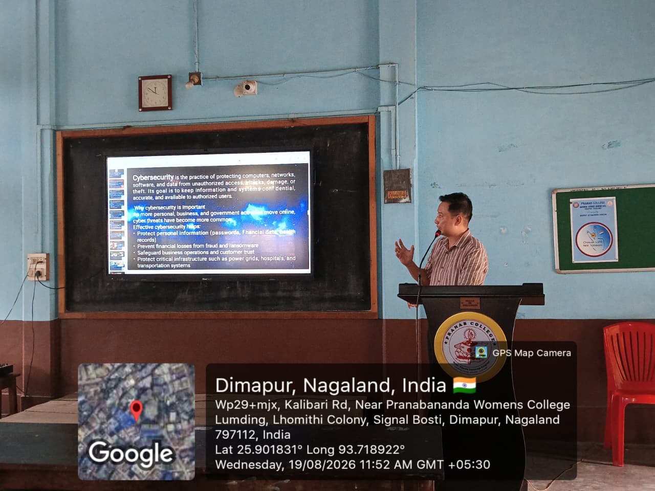 Cyber Jagrukta Divas