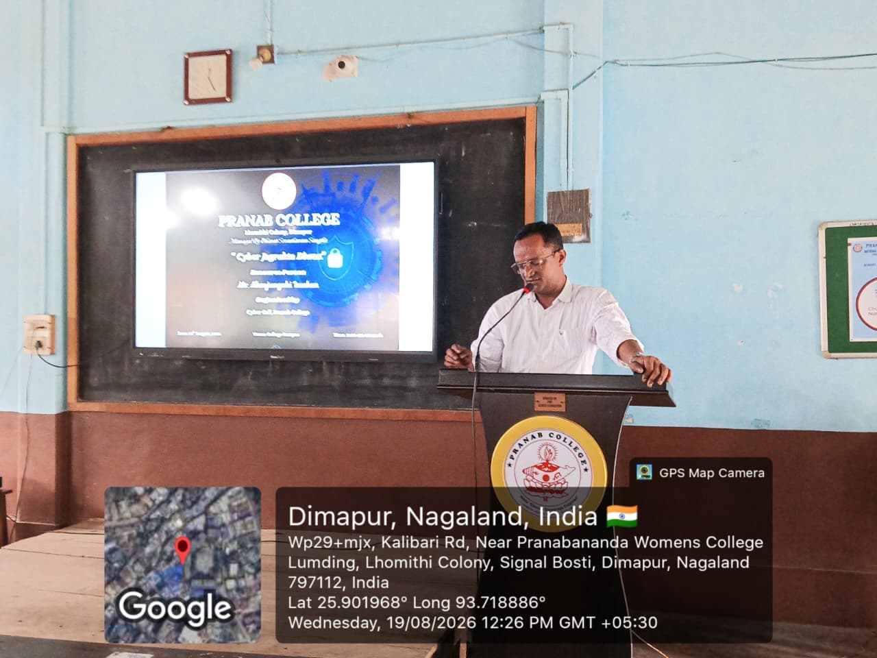 Cyber Jagrukta Divas