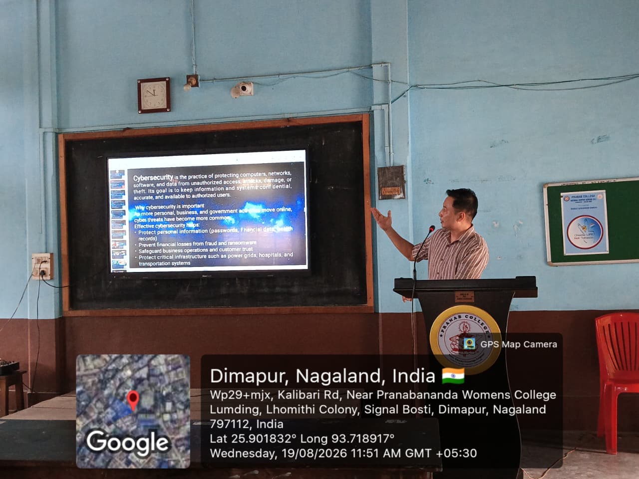 Cyber Jagrukta Divas