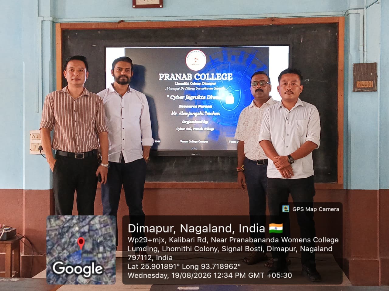 Cyber Jagrukta Divas