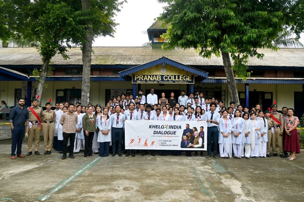 National Sports Day Observed at Pranab College